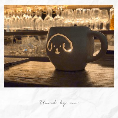 Stand by moのジャケット写真