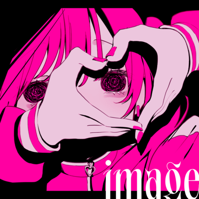 imageのジャケット写真