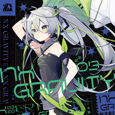 NX GRAVITY 03のジャケット写真
