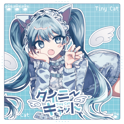 Tiny Cat Front Cover