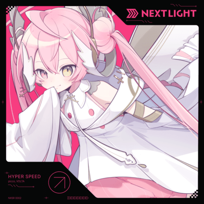 HYPER SPEEDのジャケット写真