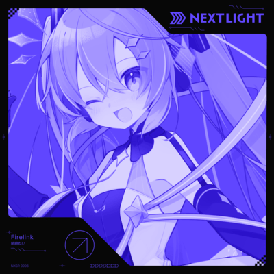 Firelinkのジャケット写真