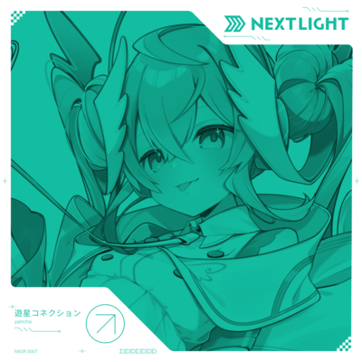 Yusei Connection Front Cover