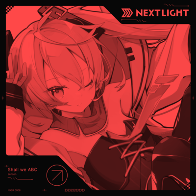 Shall we ABCのジャケット写真