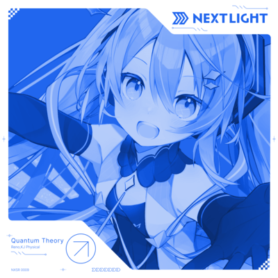 Quantum Theoryのジャケット写真