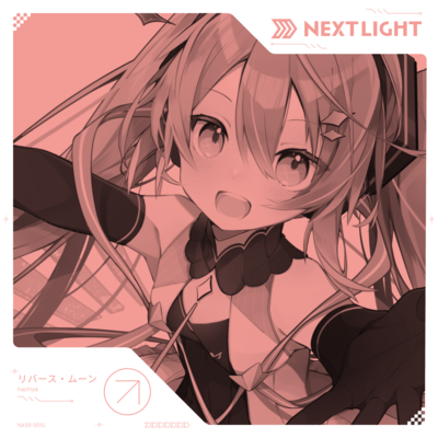 Reverse Moon Front Cover