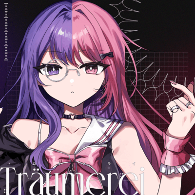 Träumerei Front Cover