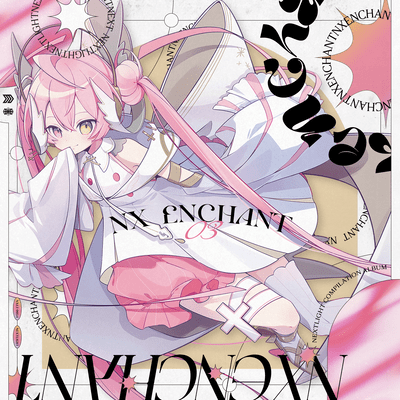 NX ENCHANT 03 Front Cover