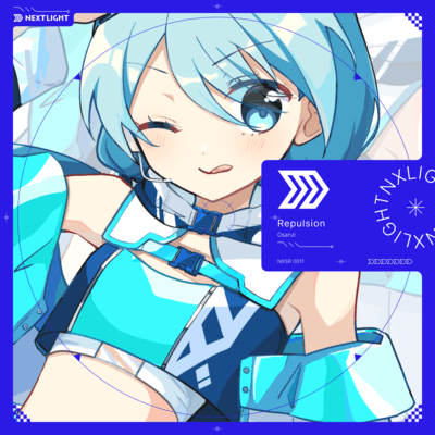 Repulsionのジャケット写真