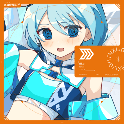 d&dのジャケット写真