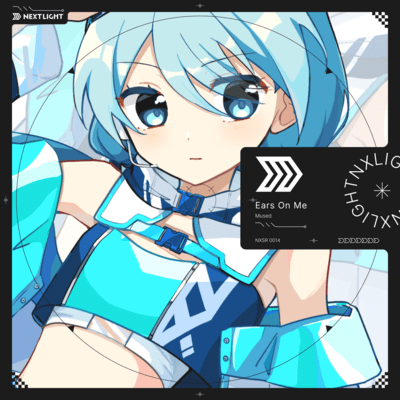 Ears On Meのジャケット写真