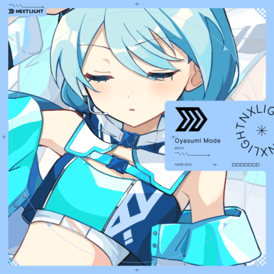 oyasumi mode Front Cover