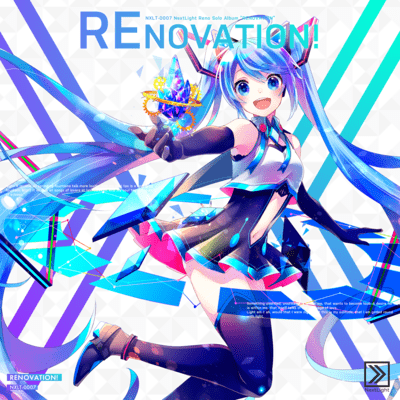 RENOVATION!のジャケット写真