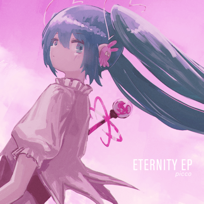 ETERNITY Front Cover