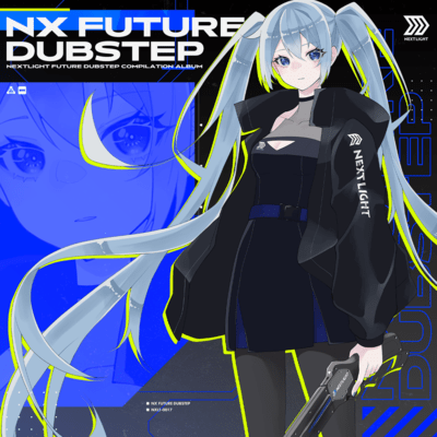 NX FUTURE DUBSTEPのジャケット写真