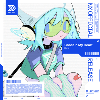 Ghost in my Heartのジャケット写真