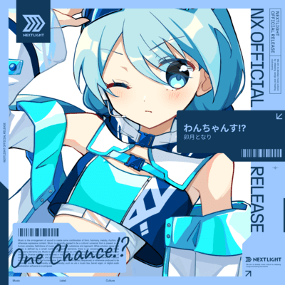 One Chanse!? Front Cover