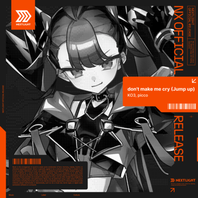 don't make me cry (Jump up)のジャケット写真