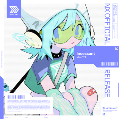 Incessantのジャケット写真