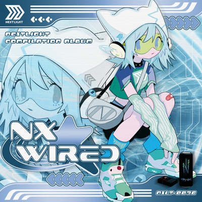 NX WIRED Front Cover