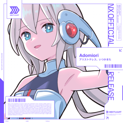 Aristotle, again someday Front Cover