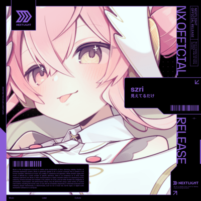 Just Visible Front Cover