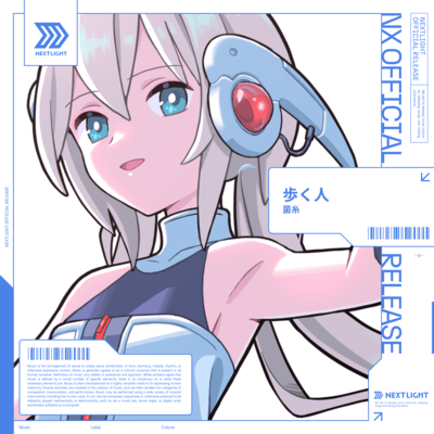 hypha Front Cover