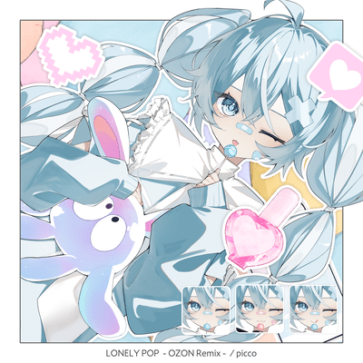 LONELY POP (OZON Remix) Front Cover