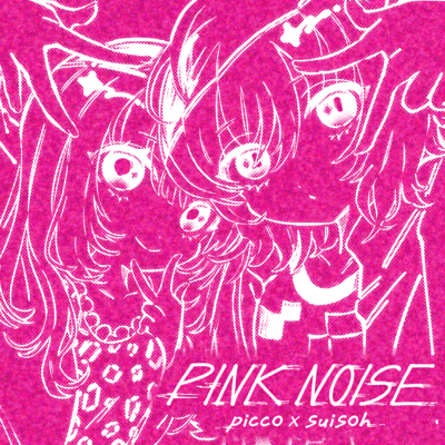 PINK NOISE Front Cover