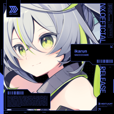 SACCCCADE Front Cover