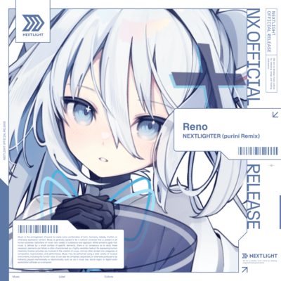 NEXTLIGHTER (purini Remix) Front Cover