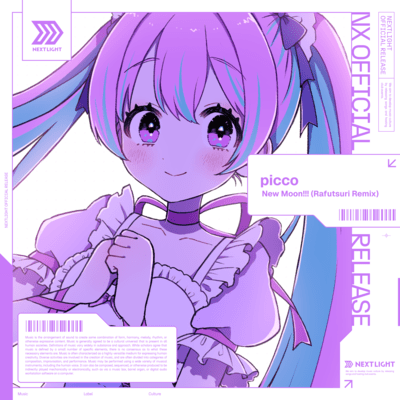 New Moon!!! (Rafutsuri Remix) Front Cover