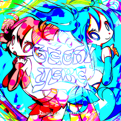 GACHI YABAのジャケット写真