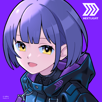 アルティマのジャケット写真