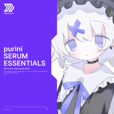 purini SERUM ESSENTIAL (Sample Pack Demo) Front Cover