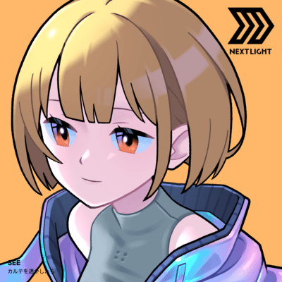 カルテを透かしたらのジャケット写真