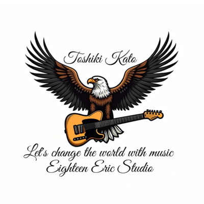 Eighteen Eric Studio Healing Music 3 Front Cover