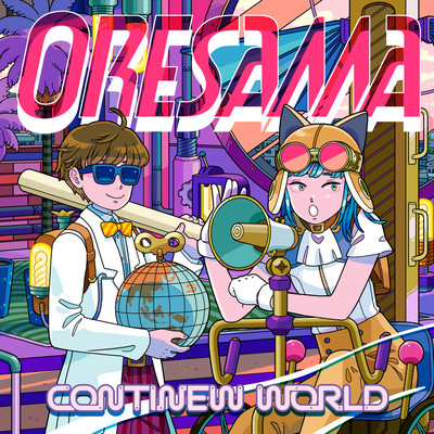 CONTINEW WORLD Front Cover