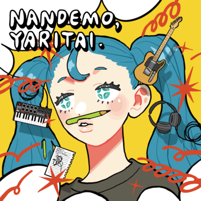 NANDEMO, YARITAI. Front Cover