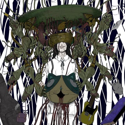 SESSOUNAI, WAKARANAI. Front Cover