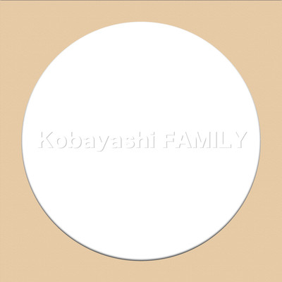 Kobayashi FAMILYのジャケット写真