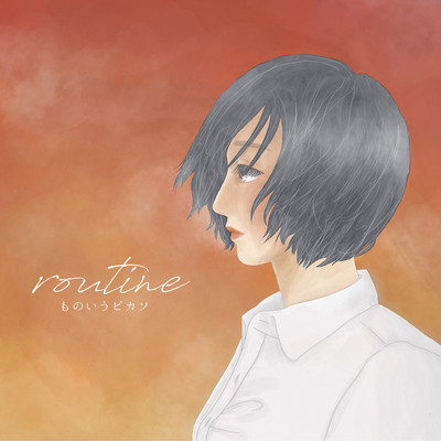 routine Front Cover