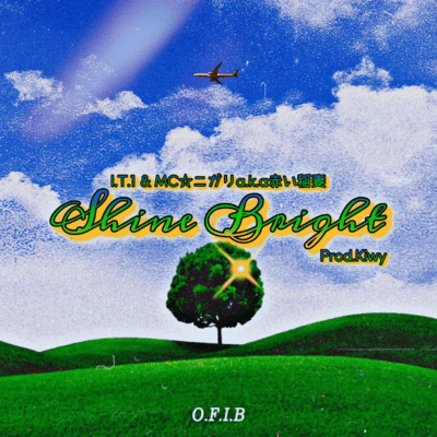 Shine Bright (feat. MC NIGARI a.k.a. Akai Inazuma & I.T.1) Front Cover