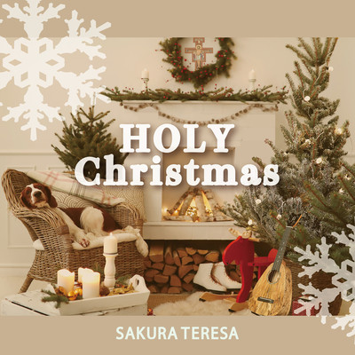 HOLY Christmas Front Cover