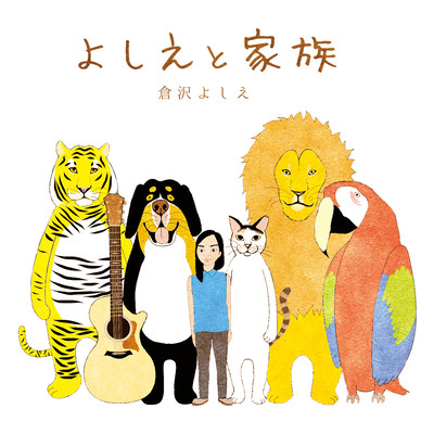 Yoshie and Family Front Cover