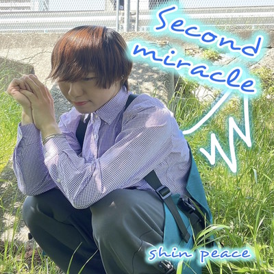 Second miracleのジャケット写真