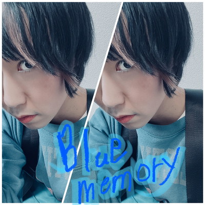 Blue memory Front Cover