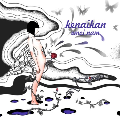 kenaikan Front Cover