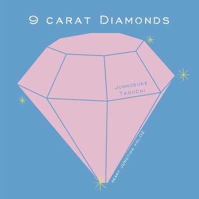 9 carat Diamonds Front Cover