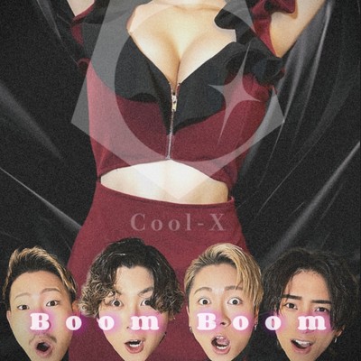 Boom Boom Front Cover